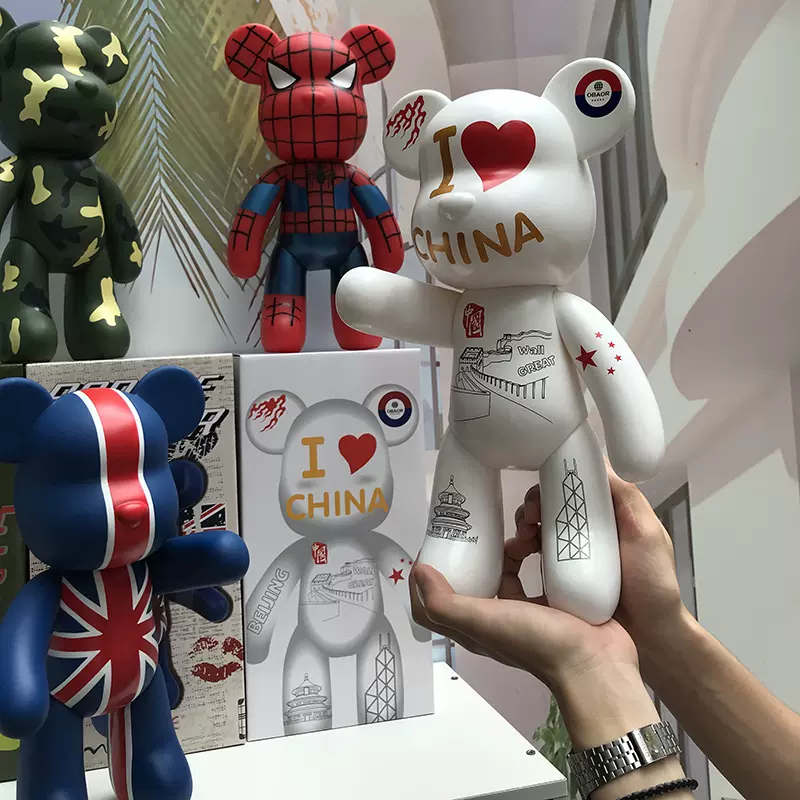 正版POPOBE暴力熊公仔行李箱掛件包包掛飾鑰匙扣關節熊女生節禮物