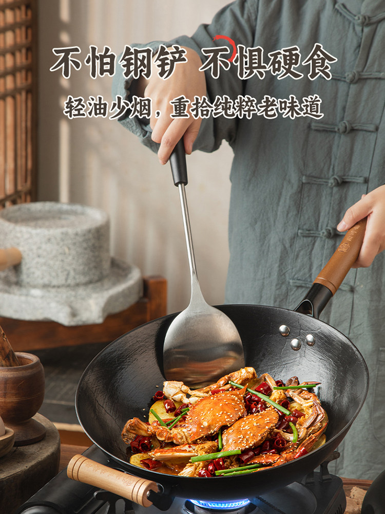 調理器具、シェフのフライパン多目的鉄スキレット小型アルミニウム合金誘導パンアンチセラミックフライパンセット家庭用フライパンガスストー  アイリスオーヤマ公式通販サイト アイリスプラザJAL Mall店/キッチン用品・調理器具/フライパン｜JAL Mall｜ショッピングで ... コーティングされていない調理鍋、家庭用鋳鉄ガスストーブ誘導調理器一般的な平底防錆ノンスティックパンハンドル付き,a,30cm（A-3