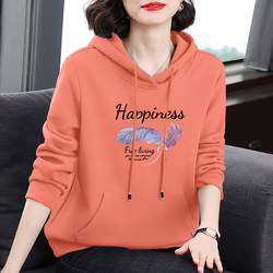 Popular Korean-Style Printed Pure Cotton Hooded Sweatshirt for Women 2025 New Autumn Fashion Loose Slimming Mother's Jacket