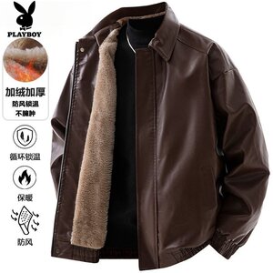 
Playboy leather jacket men's velvet thickened warm middle-aged and elderly dad's jacket winter leather jacket tops for men