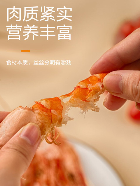 Safe Seafood During Pregnancy - The Prenatal Nutritionist - Pregnancy Safe Seafood List Shrimp Options