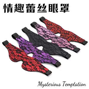 sex toys eye mask Latest Top Selling Recommendations | Taobao ...