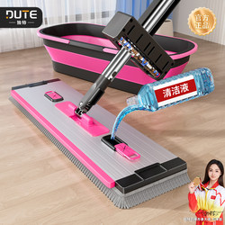 2025 New Model Aluminum Alloy Chenille Mop for Home Use, One-Sweep Clean, Lazy-Friendly, Absorbent, Hands-Free, Flat, Dual-Use for Dry and Wet