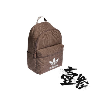 
adidas Originals men and women same retro LOGO printed recycled polyester jersey backpack