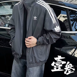 
adidas originals Logo men and women same style student couple retro stand collar three-stripe jacket jacket