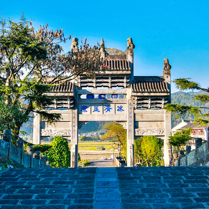 错峰15人纯玩小团云南旅游昆明芒市腾冲6天5晚温泉酒店梦幻腾冲