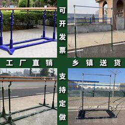 Adjustable Military-Style Single and Double Bars, Thickened Outdoor Single Bar, Home Indoor Single and Double Bars, Fitness Competition Training Equipment