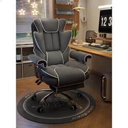 E-Sports Chair for Boys, Comfortable for Long Sitting, Home Computer Chair, Gaming Sofa Chair, Office Chair, Study Room Chair with Reclining Backrest