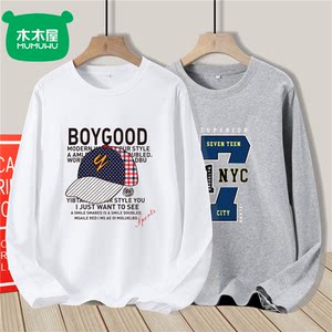 
Wooden house fat boy spring new style 2024 medium and large children long-sleeved T-shirt plus fat enlarged bottoming shirt loose top