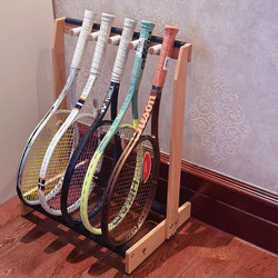 Solid Wood Badminton Racket Rack, Tennis Racket Storage Rack, School Mobile Display Rack, Popular on Xiaohongshu, Racket Display Rack