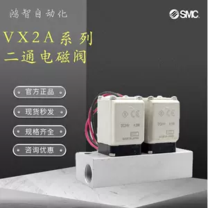 vvx1 - Top 100件vvx1 - 2024年4月更新- Taobao