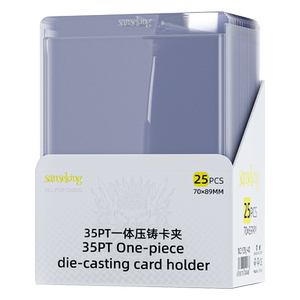 Sanseking35pt integrated die-cast card clip Pokémon ptcg Neptune Yugao WS rune hard card cover