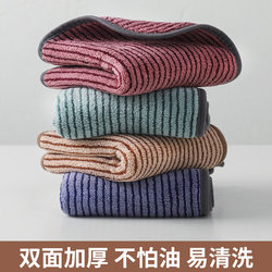 Household Rags Absorb Water and Do Not Shed Lint, Thickened Dishwashing Cloths, Stain-Removing Kitchen Rags, Easy to Clean Dishes and Plates