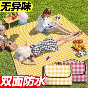 Picnic mat moisture-proof mat waterproof thickened portable outdoor tourism camping picnic mat lawn spring outing beach mat