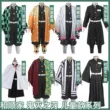 costume tanjiro kamado Demon Slayer cos Tanjiro Kanahu Butterfly Shinobi Zenitsu đầy đủ các bộ quần áo cosplay cho trẻ em còn hàng cosplay tanjiro kamado