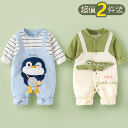 Pure Cotton Baby Romper, Spring and Autumn Style, Newborn Jumpsuit, Unisex Baby Home Wear, Outdoor Wear, Base Layer Crawling Suit