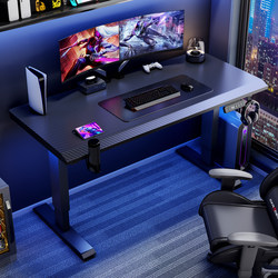 Solid Wood Adjustable Computer Desk, Desktop Study Desk for Home Use, Electric Height-Adjustable Study and Office Desk, Simple Black Gaming Desk