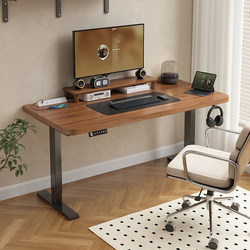 Solid Wood Electric Lift Table Desktop Computer Table Gaming Table Home Bedroom Study Desk Office Desk Workbench