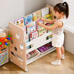 Bookshelf 2-in-1 Baby Busy Board Fence Montessori Pretend Play Children's Toy Storage Living Room Wall-Mounted Shelf Cabinet Baby