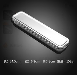 304 Stainless Steel Chopsticks and Spoon Set, Three-Piece Set, Single-Person Portable Cutlery Box, Student Storage Box