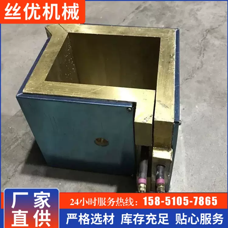 定制铸铝加热板大型铝加热平台380V40KW 恒温控制靶材绑定加热台-Taobao Vietnam