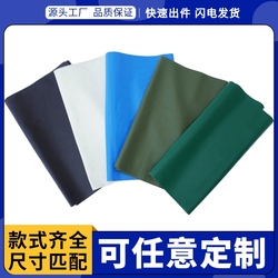 Canvas Central Air-conditioning Air Outlet Soft Connection Fan Coil Canvas Fresh Air Ventilation Pipe Wind Guide Cloth Bag Elbow