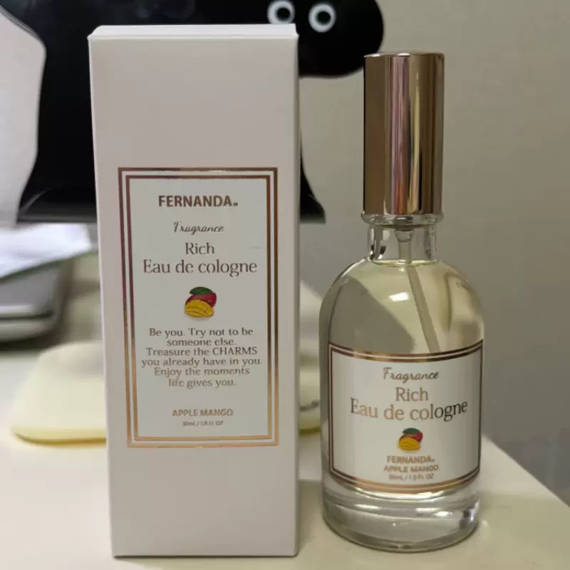 韩国kuoca香水Geisha Coffee咖啡Wild Peach水蜜桃香水试香小样