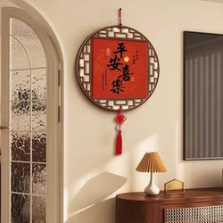 2026 Year of the Horse New Year Decorations Housewarming Celebration Living Room Entrance Decorations Festive New Year Hanging Ornaments Wall Art