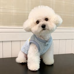 [Dog Clothes]Pet Clothing Plush Vest