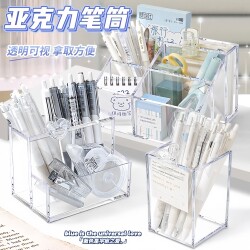 Stationery ins Fengya Acrylic Pen Holder Storage Box Student Desktop Large Capacity Children's Transparent Pen Bucket Pen Box Pen Stand
