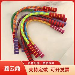 Kindergarten-Specific Mini Morning Exercise Dance Rope, Gymnastics Rope, Square Dance Rope, Adult Performance Fitness Short Rope