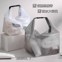 Specialized Bath Tote Bag, Portable Waterproof Storage Bag, Same Style as Swimming and Rafting Swimsuit Storage Bag, Fitness Outdoor Bag