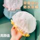 Thick shower hat water waterproof shower double -layer hooded hats kitchen anti -fume hat ladies bath hair cover
