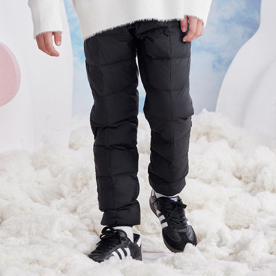 
Goose Xiaobao special clearance down pants for boys and girls, thickened and warm 90% white duck down straight outdoor windproof pants for winter