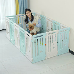 Pet Fence Balcony Dog Fence 65cm High Indoor Plastic Dog Cage Small Dog Escape-Proof Dog Fence