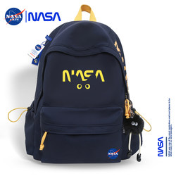 Nasa Co-Branded Backpack, Lightweight Computer Travel Large-Capacity Backpack, School Bag for Men and Women, Junior High School Students, High School Students, and College Students