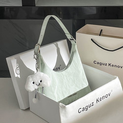 Official Website Small C&K2026 Spring/Summer New Fashion Versatile Soft Leather Underarm Bag for Women, High-End Simple Shoulder Commuter Bag