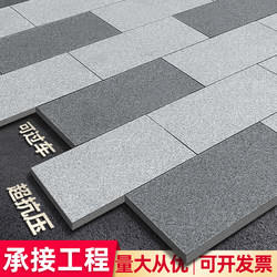 Eco-Friendly Paving Stone for Outdoor Rural Courtyards, Imitation Stone Quartz Tiles, Outdoor Tiles, Pc Tiles, 300X600 Floor Tiles