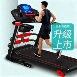 Xinjiang and Tibet Free Shipping 2026 New Model Smart Treadmill for Home Use, Silent Folding Electric Walking Machine for Indoor Weight Loss