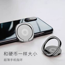 Metal Ultra-Thin Phone Ring Holder Stand Phone Case Stand Ultra-Thin Multifunctional Lazy Desktop Support Stand 360-Degree Rotating Invisible Portable Compact Mini Back-Stick Suction Cup
