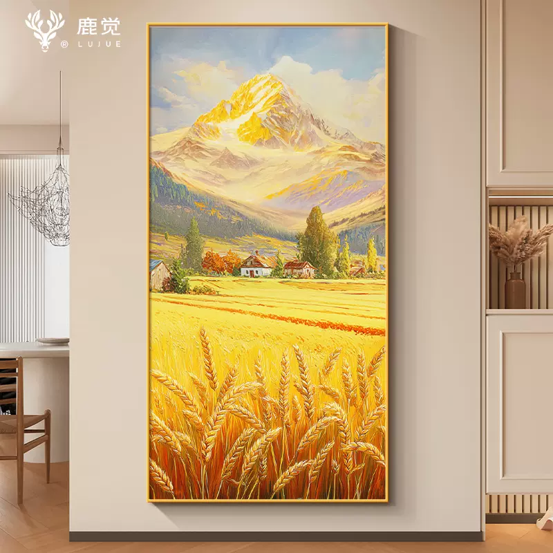 値下げ！【新品現代玄関画廊下装飾画 O1CN01qqvIi31KZZRv8gxjd_!!