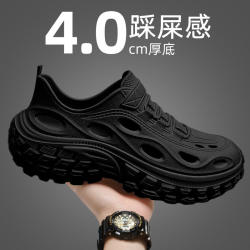 Men's Crocs Summer 2026 New Outdoor Tire Sole Non-Slip Anti-Odor Driving Sports Breathable Sandals for Men