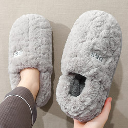 Men's Cotton Slippers for Winter 2025, New Style with Heel, Indoor Home Use, Odor-Resistant, Thick-Soled, Warm Plush Cotton Shoes for Men