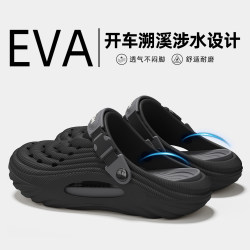 Men's Driving Clogs Summer 2026 New Outdoor Sandals Non-Slip Anti-Odor Thick-Soled Wear-Resistant Dual-Use Slippers
