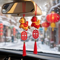 Get Rich Immediately Car Hanging Ornament for Rearview Mirror, Peace and Wealth Amulet, Car Interior Hanging Decoration, Creative New Year Gift