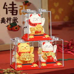 Lucky Cat Figurine Automatic Waving Solar Powered Living Room Store Opening Decoration Office Car Decor Creative Gift