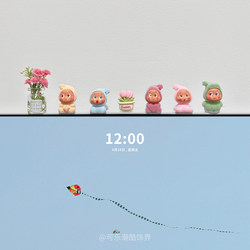 Workstation Computer Screen Decoration Ornament Display Creative Decoration Small Ornament on the Tv Cute Star-Shaped Figure