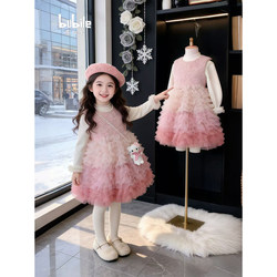 Princess Dress for Girls 2026 New Spring Dress Children's Stylish Little Girl Beautiful Birthday Dress Clothes