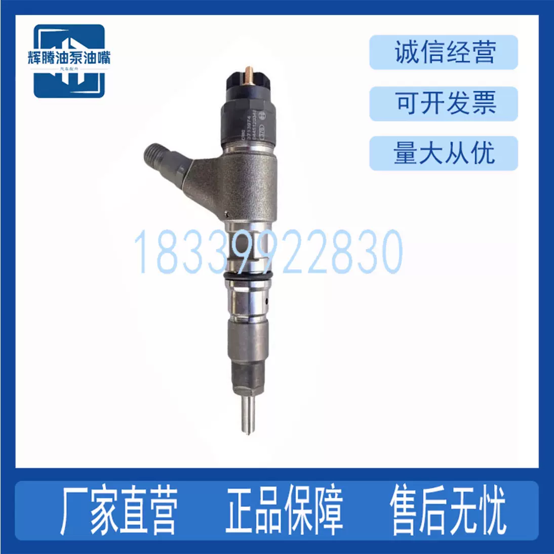 専用です(∗ˊ꒵ˋ∗) 电装五十铃4HK1喷油器8-97435029-0 8-98074909-2 8-98076995-1