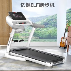 2026 New Model Elf Treadmill for Home Use, Multifunctional, Small, Ultra-Quiet, Foldable Electric Walking Fitness Equipment